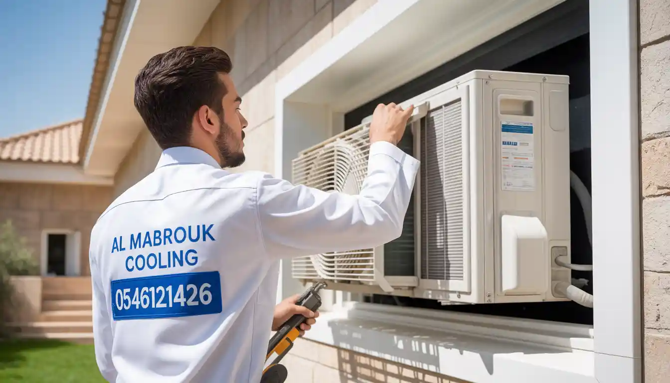 AC filter cleaning service Jeddah, Al Mabrouk Cooling maintenance technician